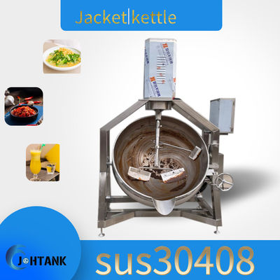 Halwa incolla il bollitore rivestito del vapore dell'inceppamento con il bollitore rivestito di cottura automatico del vapore del vaso dell'agitatore 500L