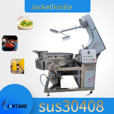 Bollitore rivestito del vapore del grande di capacità 100L del fornello della salsa dell'inceppamento doppio rivestito di Chili Paste Cooking Machine 500L