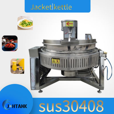 Bollitore rivestito del vapore del grande di capacità 100L del fornello della salsa dell'inceppamento doppio rivestito di Chili Paste Cooking Machine 500L